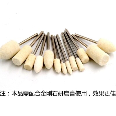 Gold Jewelry Making Tools Felt Buffing Wheel Polishing Brush Wheel